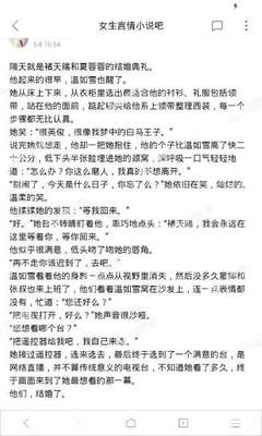 办理去马来西亚的签证需要机票吗？